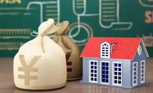 昆山离职公积金帮取（离职人员取公积金）